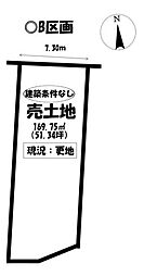 売土地 神明町 全3区画