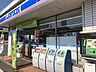 周辺：ローソン蒲郡中小山店ローソン蒲郡中小山店 400m