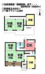 中古戸建 西幡豆町川西