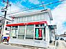 周辺：吉良吉田郵便局 4740m