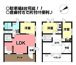 中古戸建 形原町春日浦