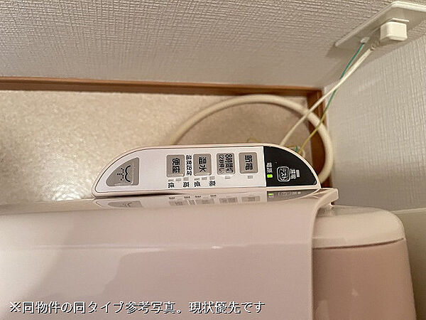 アベニュー千