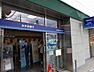 周辺：【銀行】みずほ銀行 調布仙川支店まで909ｍ