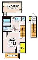 シュクラ菊野台  ｜ 東京都調布市菊野台2丁目（賃貸アパート1K・2階・28.43㎡） その2