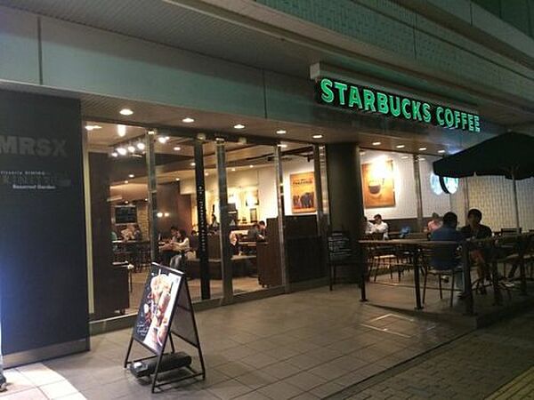 画像20:【喫茶店・カフェ】スターバックスコーヒー中之島三井ビル店まで1498ｍ