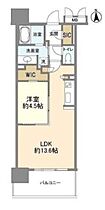 大阪府大阪市中央区瓦屋町1丁目10-7（賃貸マンション1LDK・2階・44.10㎡） その2