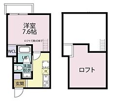 大阪府大阪市城東区新喜多2丁目3-9（賃貸アパート1K・2階・41.45㎡） その2