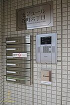 大阪府大阪市中央区上本町西1丁目4-7（賃貸マンション1R・2階・30.88㎡） その29