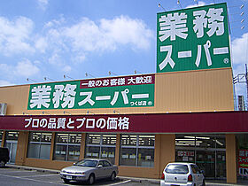 大阪府大阪市此花区四貫島1丁目5-20（賃貸マンション1K・2階・22.80㎡） その21