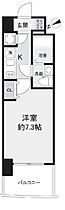 セレニテ京橋クレア  ｜ 大阪府大阪市城東区蒲生1丁目10-11（賃貸マンション1K・3階・23.13㎡） その2