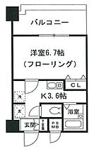 フェニックスコート天満橋  ｜ 大阪府大阪市北区天満2丁目（賃貸マンション1K・8階・23.69㎡） その2