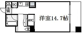 大阪府大阪市福島区福島1丁目（賃貸マンション1K・5階・41.66㎡） その2