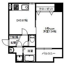 R SQUARE 東天満  ｜ 大阪府大阪市北区天満橋1丁目（賃貸マンション1DK・5階・32.70㎡） その2