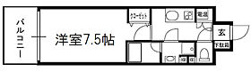 ミヤレジデンス西天満  ｜ 大阪府大阪市北区西天満3丁目12-35（賃貸マンション1K・8階・25.59㎡） その2