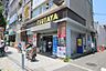 周辺：【レンタルビデオ】TSUTAYA 玉造駅前店まで713ｍ