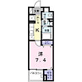 リッツグランデフユキ3階6.7万円