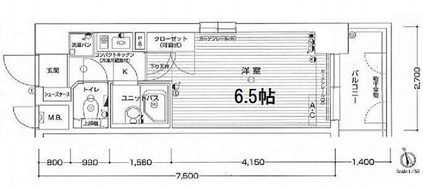 ラナップスクエア北梅田シティ ｜大阪府大阪市北区本庄西1丁目(賃貸マンション1K・6階・20.25㎡)の写真 その2