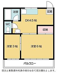 葵コーポ 2階