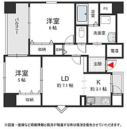 ａｂｉｔａｒｅ　Ｎａｎｉｗａ　Ｉｎａｒｉ 3階