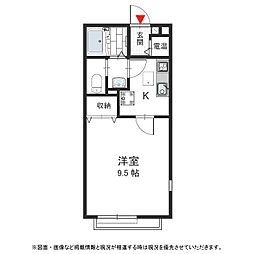 リヴェール美・美 2階