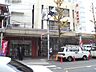 周辺：愛知銀行大須支店まで180ｍ