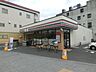 周辺：セブンイレブン名古屋矢田5丁目店まで764ｍ