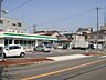 周辺：ファミリーマート駒止町店まで152ｍ