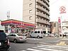 周辺：サークルK西矢田店まで154ｍ