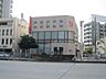 周辺：中京銀行大曽根支店まで673ｍ