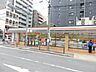 周辺：セブンイレブン名古屋泉1丁目店まで264ｍ