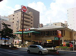 ガスト高岳店まで352ｍ