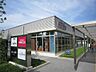 周辺：成城石井名古屋セントラルガーデン店まで339ｍ