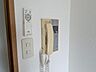 室内：セキュリティ