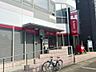周辺：名古屋白山郵便局まで334ｍ