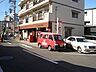 周辺：名古屋車道郵便局まで433ｍ