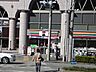 周辺：セブンイレブン名古屋葵3丁目店まで102ｍ