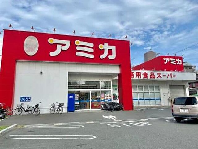 周辺
