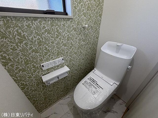 トイレ 広島市南区北大河町