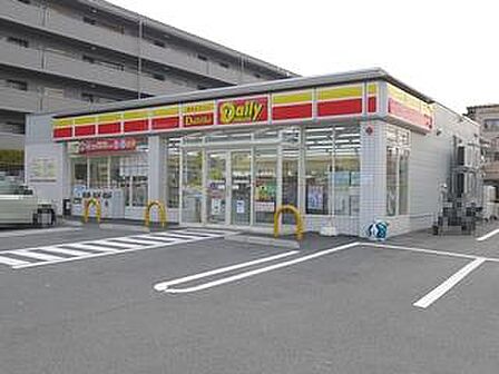 デイリーヤマザキ 広島戸坂中町店293m