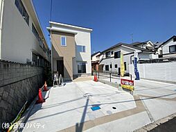 矢野駅 3,330万円