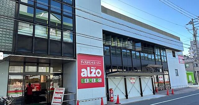 周辺 広島市南区仁保1丁目