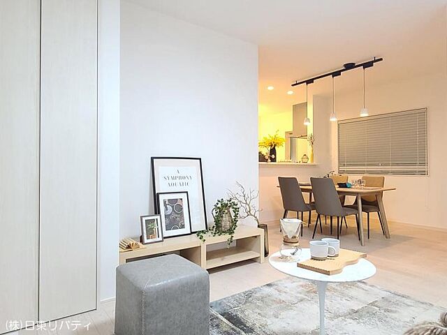 リビング/ダイニング 安芸郡海田町浜角