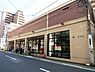 周辺：Spark(スパーク) 堺町店？216m