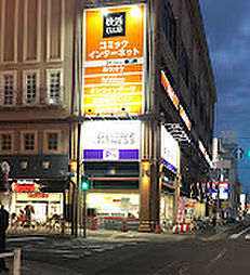 周辺施設の画像