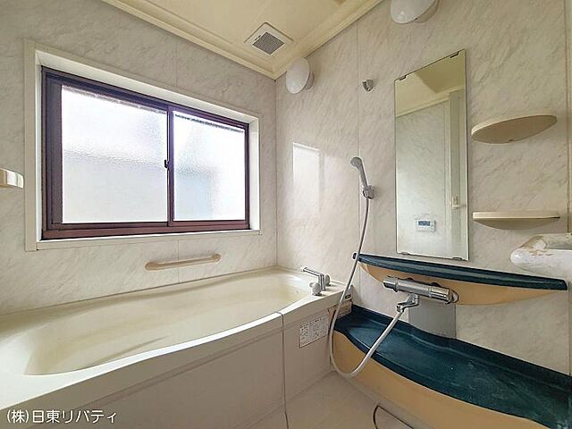 浴室 広島市安佐南区祇園1丁目