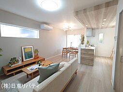 リビング/ダイニングの画像