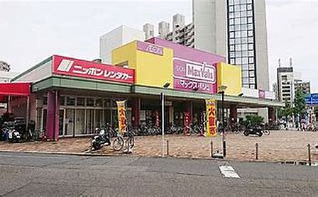 マックスバリュ千田店？569m