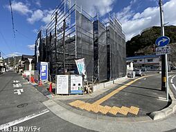 呉市広杭本町　2