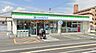 周辺：ファミリーマート 隅の浜店？548m