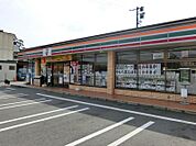セブンイレブン 広島仁保店？120m